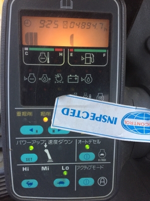 มาใหม่จ้า KOMATSU PC120-6E นำเข้าจากญี่ปุ่น โทร.090-986-2521 อ๊อบ