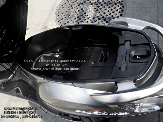 (สด-ผ่อน) รถ 1 เดือน 1000 โล Grand Filano สีเทา (สด-ผ่อน) รถ 1 เดือน 1000 โล Grand Filano สีเทา