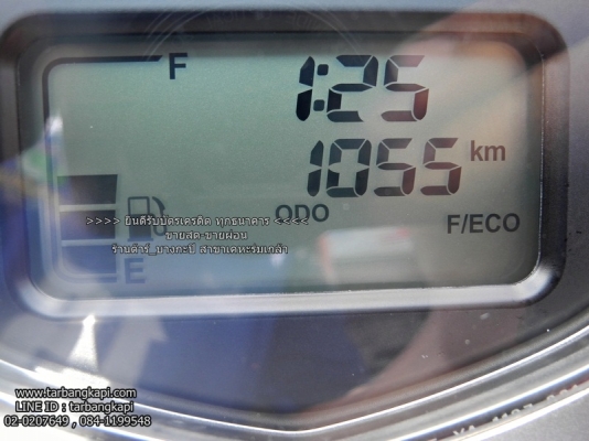 (สด-ผ่อน) รถ 1 เดือน 1000 โล Grand Filano สีเทา (สด-ผ่อน) รถ 1 เดือน 1000 โล Grand Filano สีเทา