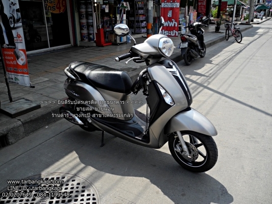 (สด-ผ่อน) รถ 1 เดือน 1000 โล Grand Filano สีเทา (สด-ผ่อน) รถ 1 เดือน 1000 โล Grand Filano สีเทา