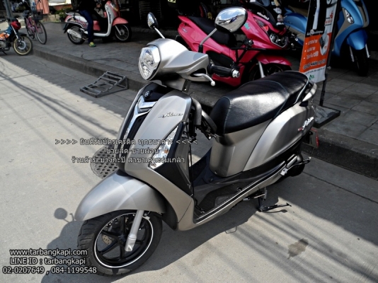 (สด-ผ่อน) รถ 1 เดือน 1000 โล Grand Filano สีเทา (สด-ผ่อน) รถ 1 เดือน 1000 โล Grand Filano สีเทา