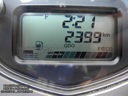 (สด-ผ่อน) ดาวน์ 3500 Grand Filano สีฟ้า ไมล์ 2000 โล (สด-ผ่อน) ดาวน์ 3500 Grand Filano สีฟ้า ไมล์ 2000 โล