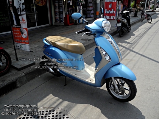 (สด-ผ่อน) ดาวน์ 3500 Grand Filano สีฟ้า ไมล์ 2000 โล (สด-ผ่อน) ดาวน์ 3500 Grand Filano สีฟ้า ไมล์ 2000 โล