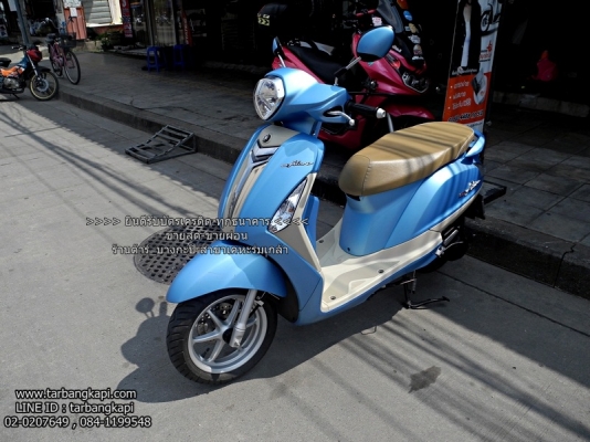 (สด-ผ่อน) ดาวน์ 3500 Grand Filano สีฟ้า ไมล์ 2000 โล (สด-ผ่อน) ดาวน์ 3500 Grand Filano สีฟ้า ไมล์ 2000 โล