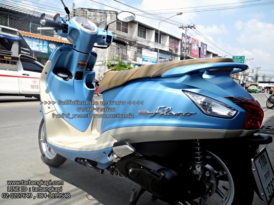 (สด-ผ่อน) ดาวน์ 3500 Grand Filano สีฟ้า ไมล์ 2000 โล (สด-ผ่อน) ดาวน์ 3500 Grand Filano สีฟ้า ไมล์ 2000 โล