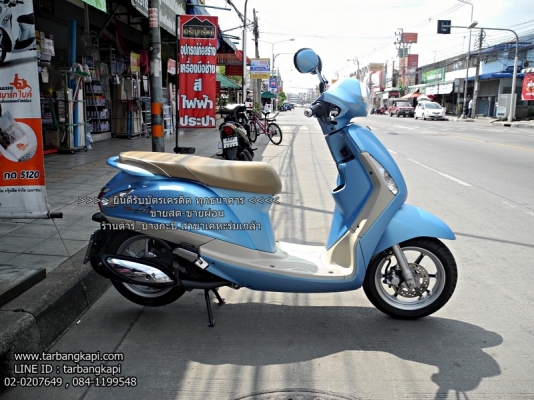 (สด-ผ่อน) ดาวน์ 3500 Grand Filano สีฟ้า ไมล์ 2000 โล (สด-ผ่อน) ดาวน์ 3500 Grand Filano สีฟ้า ไมล์ 2000 โล