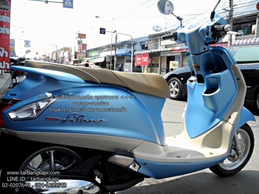 (สด-ผ่อน) ดาวน์ 3500 Grand Filano สีฟ้า ไมล์ 2000 โล (สด-ผ่อน) ดาวน์ 3500 Grand Filano สีฟ้า ไมล์ 2000 โล