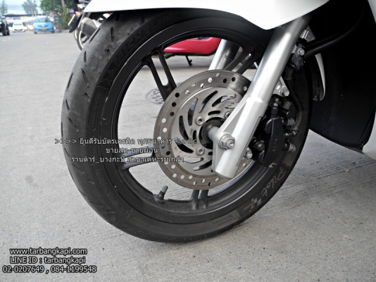 (ขายสด) รถบ้าน PCX150 สีขาว รถสวยๆ