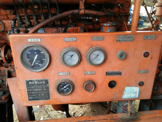 ขายถูก เครื่องปั๊มลม/เป่าท่อประปา ยี่ห้อ MITSUI  DEUTZ รุ่น RV-50(แรงลม 175) ใช้งานได้ สนใจสอบถามได้