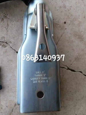 ปากนกแก้วหัวบอล+ฝาครอบ ปากนกแก้วหัวบอล+ฝาครอบ