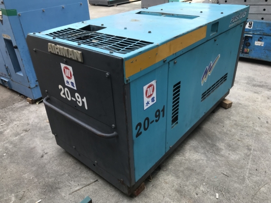 PDS70S ปัมลม Airman 7 บาร์ 70cfm เครื่องนอก