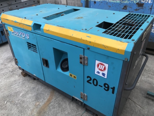 PDS70S ปัมลม Airman 7 บาร์ 70cfm เครื่องนอก