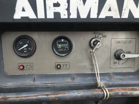 PDS70S ปัมลม Airman 7 บาร์ 70cfm เครื่องนอก