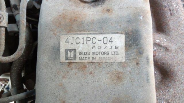 รถบดเดินตาม BOMAG BW61KS-2 # 233761 มือสองญี่ปุ่น