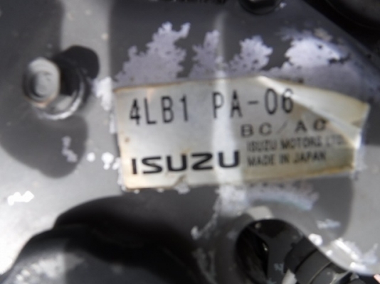 รถบดเดินตาม BOMAG BW61KS-2 # 233761 มือสองญี่ปุ่น