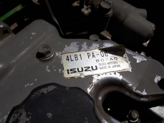 รถบดเดินตาม BOMAG BW61KS-2 # 233761 มือสองญี่ปุ่น