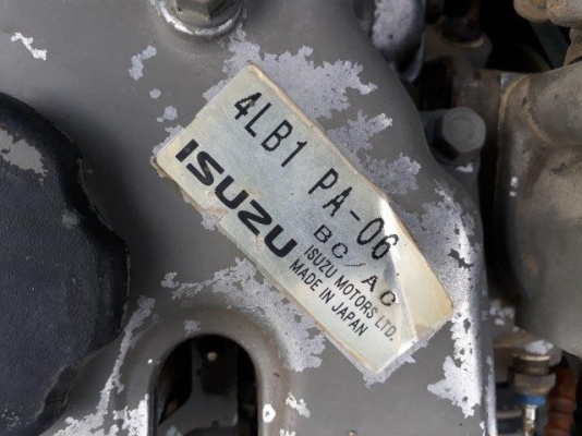 รถบดเดินตาม BOMAG BW61KS-2 # 233761 มือสองญี่ปุ่น