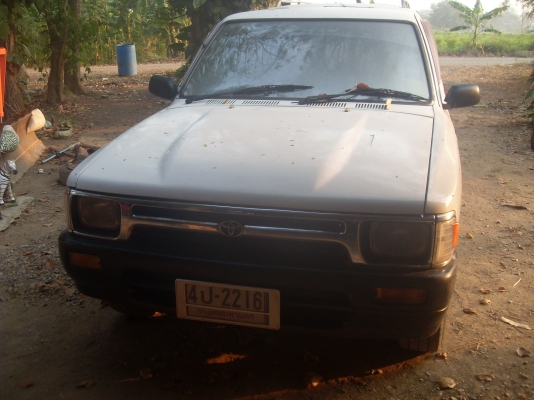 ขายไมตี้แวน ขายไมตี้แวน