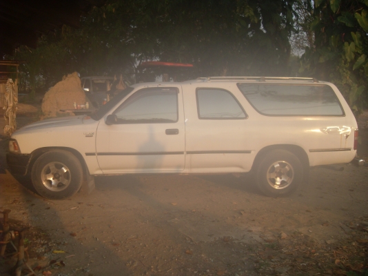 ขายไมตี้แวน ขายไมตี้แวน