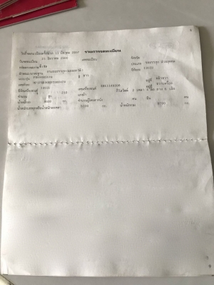 รถอีซูซุ 6 ล้อดั้ม FRR 210 แรงม้า. ปี 56. , ( รถวิ่ง 6x,xxx กม. ) สนใจติดต่อ 081 - 6079515 รถอีซูซุ 6 ล้อดั้ม FRR 210 แรงม้า. ปี 56. , ( รถวิ่ง 6x,xxx กม. ) สนใจติดต่อ 081 - 6079515