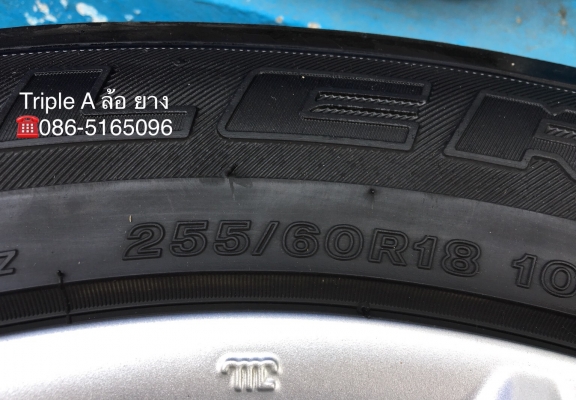 แม็ก ISUZU D-MAX BLUE POWER ขอบ 18 พร้อมยาง Bridgestone 255-60-18 ปลายปี 16 ดอกหนาปึกทุกเส้น
