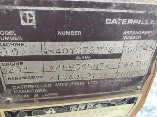 ขายรถตัก CAT-910 รถสภาพพร้อมใช้งานได้ทันที ราคาไม่แพงสนใจติดต่อ 081-9485494