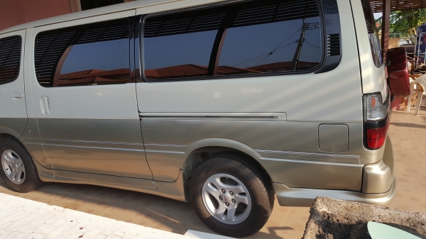 แม็กและยาง แม็กและยาง