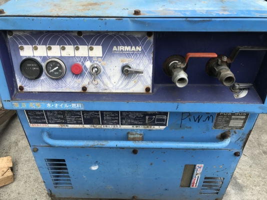 PDS90S เครื่องปั๊มลม Airman 7 บาร์ 90cfm นำเข้าจากญี่ปุ่น ติดต่อ ใหม่ 089-7945153