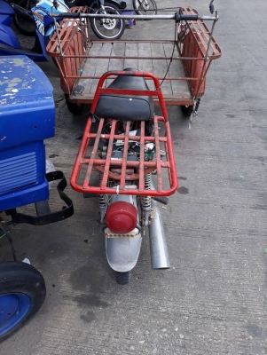 สามล้อเครื่องพร้อมใช้