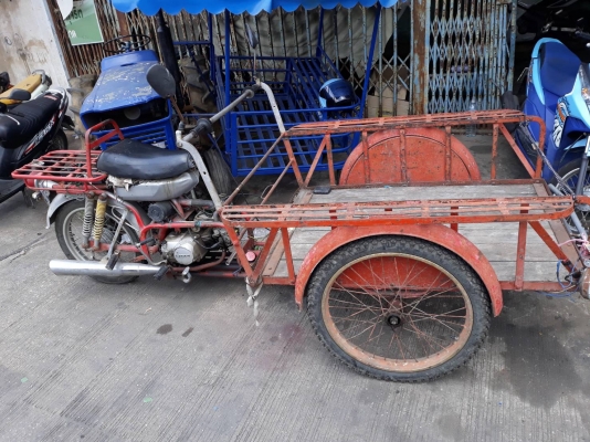 สามล้อเครื่องพร้อมใช้