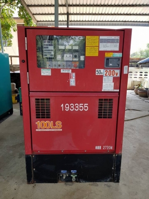 ขายเครื่องปั่นไฟมือสองสภาพเดิมๆจากญี่ปุ่นพร้อมใช้งานราคาแรง