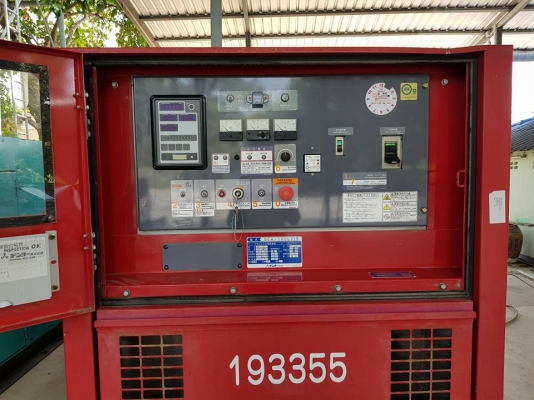 ขายเครื่องปั่นไฟมือสองสภาพเดิมๆจากญี่ปุ่นพร้อมใช้งานราคาแรง