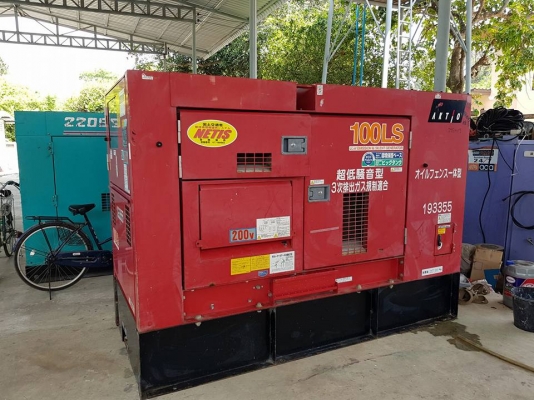 ขายเครื่องปั่นไฟมือสองสภาพเดิมๆจากญี่ปุ่นพร้อมใช้งานราคาแรง