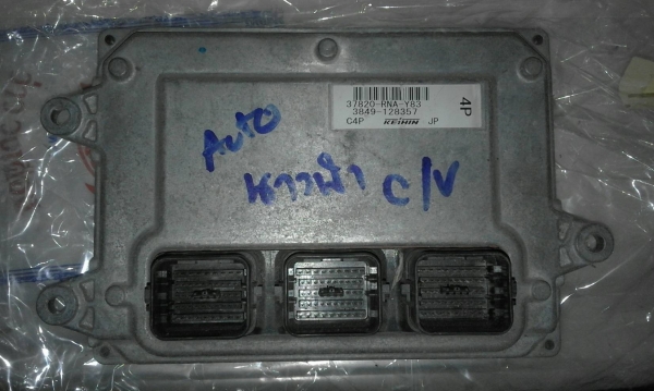 กล่องเครื่อง ECU - Honda civic