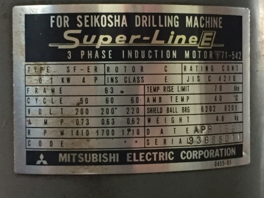 สว่านแท่นSeiko ญี่ปุ่น พร้อมขาโต๊ะ สว่านแท่นSeiko ญี่ปุ่น พร้อมขาโต๊ะ