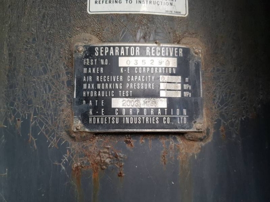 PDSF530S-เครื่องปั๊มลม 10bar ุ 530cfm. เครื่องยนต์ Hino JO8C นำเข้าจากญี่ปุ่น by OEK