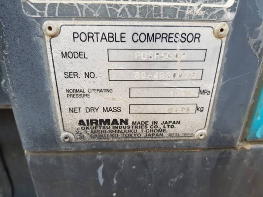 PDSF530S-เครื่องปั๊มลม 10bar ุ 530cfm. เครื่องยนต์ Hino JO8C นำเข้าจากญี่ปุ่น by OEK