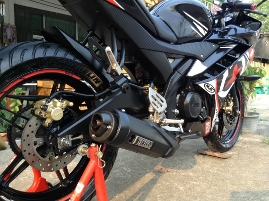 Yamaha R15 Yamaha R15