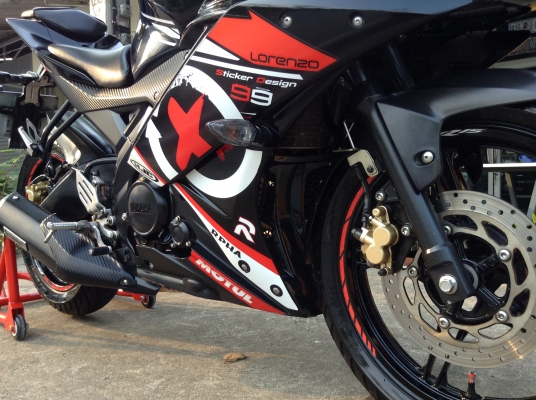 Yamaha R15 Yamaha R15