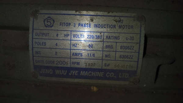 รอก2ตัน1ตัวสลิงราคา20,000บาท