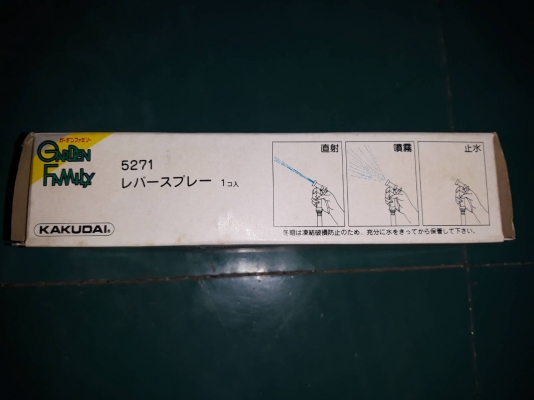 ขายที่รดน้ำต้นไม้ทองเหลืองชุมโครมเมียมMADE IN JAPAN.