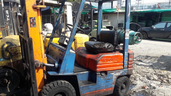 ขายด่วน