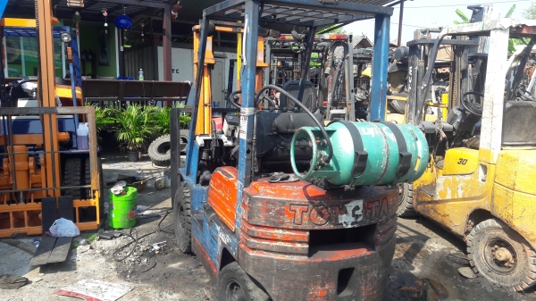 ขายด่วน