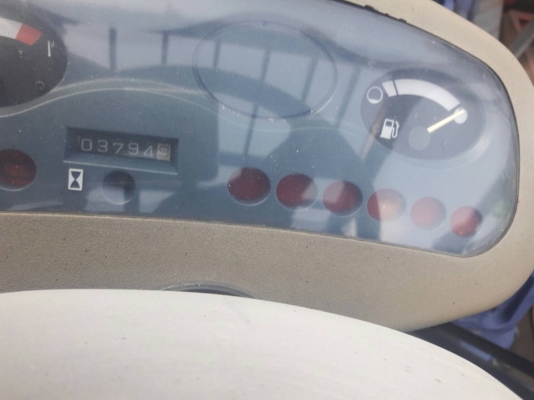 ขายด่วน