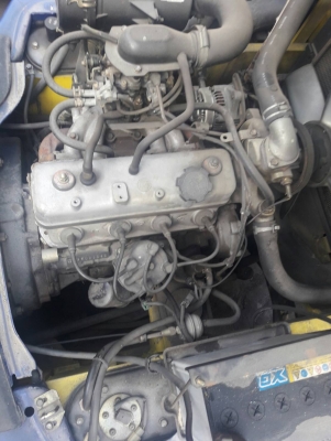 ขายด่วน