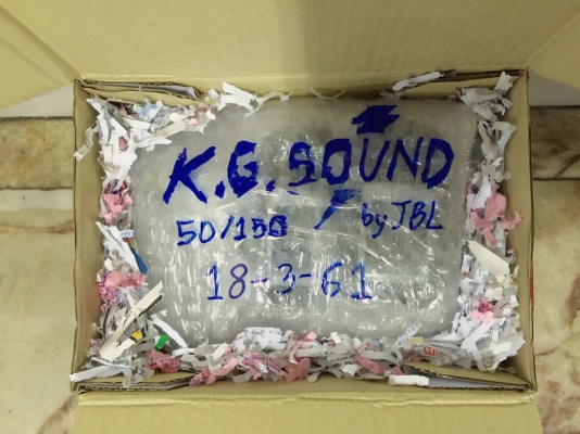 ขายมือเปิดประตูโครเมี่ยมด้านในรถ DAIHATSU รุ่น MIRA L80