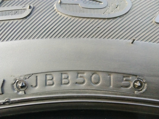 ขายยาง 265/65R17 บริดจสโตน ปลายปี15 ดอกยางเต็มสวยสดไม่ร้าวไม่มีปะ ชุดละ 3900 บาท ขายยาง 265/65R17 บริดจสโตน ปลายปี15 ดอกยางเต็มสวยสดไม่ร้าวไม่มีปะ ชุดละ 3900 บาท