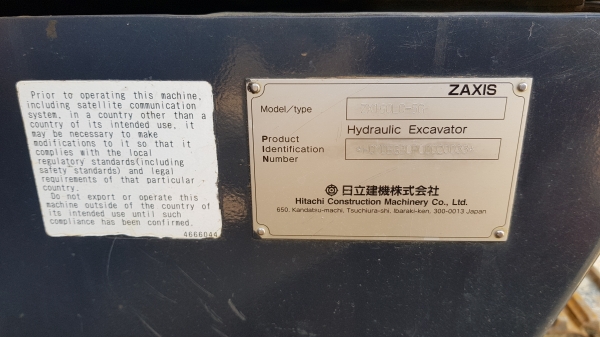 ขายรถแบ็คโฮ HITACHI ZX160LC-5G ใช้งาน 8,592 ชั่วโมง สภาพนางฟ้า เอกสารเล่มทะเบียน