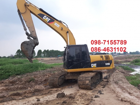 ขาย!!  >>> CAT 320D รถพร้อมใช้งาน เอกสารเล่มทะเบียน <<< เบอร์ติดต่อ 098-7155789 086-4631102