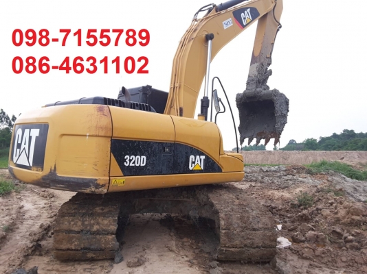 ขาย!!  >>> CAT 320D รถพร้อมใช้งาน เอกสารเล่มทะเบียน <<< เบอร์ติดต่อ 098-7155789 086-4631102